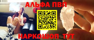 MESCALINE Кинель