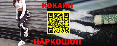 крисы Кимры