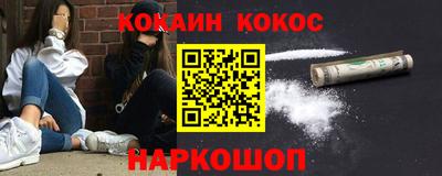крисы Кимры