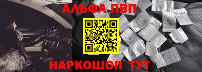 MESCALINE Кинель
