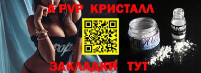 MESCALINE Кинель