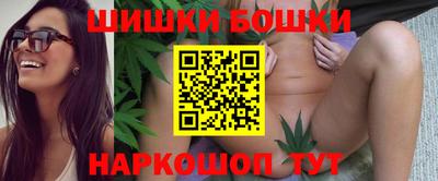 винт Кингисепп