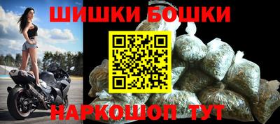 MESCALINE Кинель