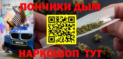 MESCALINE Кинель