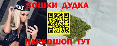 MESCALINE Кинель