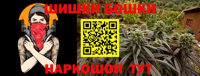 винт Кингисепп
