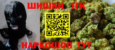 винт Кингисепп