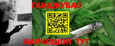 MESCALINE Кинель