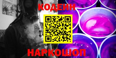 крисы Кимры