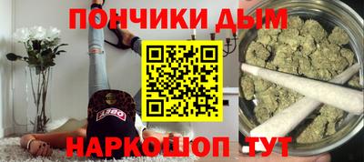 винт Кингисепп