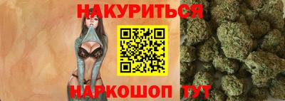 кокаин VHQ Канаш