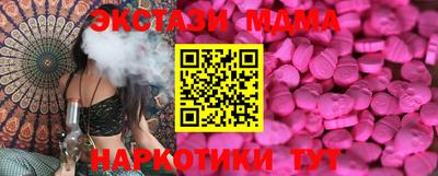 винт Кингисепп