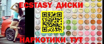 крисы Кимры