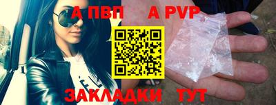 крисы Кимры