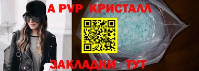 MESCALINE Кинель
