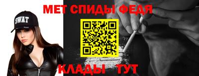 MESCALINE Кинель