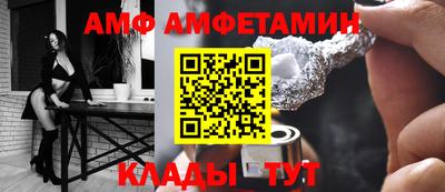крисы Кимры