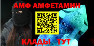 крисы Кимры