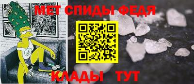 крисы Кимры