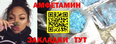 кокаин VHQ Канаш