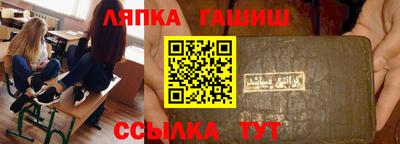 MESCALINE Кинель