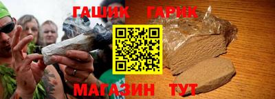 крисы Кимры