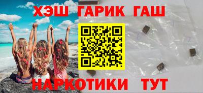 кокаин VHQ Канаш