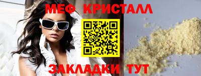 крисы Кимры